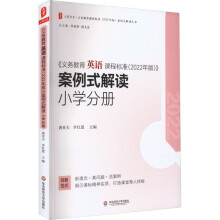 ���x��(w��)����Ӣ�Z�n�̘�(bi��o)��(zh��n)(2022���)������ʽ���x