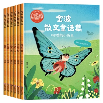  ��ɢ��ͯԒ�������b��6��(c��)��