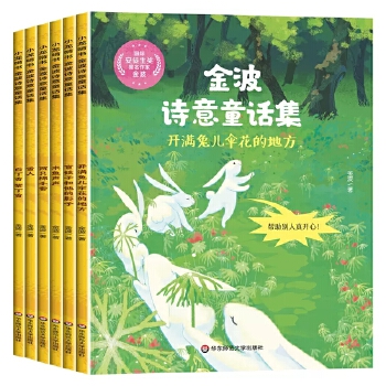  ��Ԋ��ͯԒ�������b��6�ԣ�