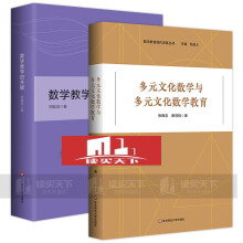 ��Ԫ�Ļ���(sh��)�W(xu��)�c��Ԫ�Ļ���(sh��)�W(xu��)����