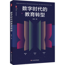 ���ĕ�ϵ����(sh��)�֕r(sh��)���Ľ����D(zhu��n)��