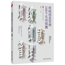 �༉(j��)��(chu��ng)�����108��(g��)��(sh��)���\��