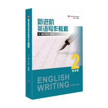 ���M(j��n)�AӢ�Z(y��)��(xi��)���̳�2�����ƪ��