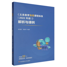 ���x�ս��������n�̘˜ʣ�2022��棩�������c�n��