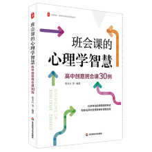 ���ĕ�ϵ������(hu��)�n������W(xu��)�ǻۣ����Є�(chu��ng)�����(hu��)�n30��