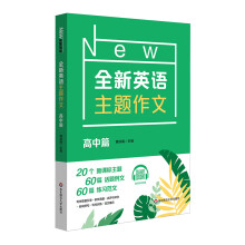 2023ȫ��Ӣ�Z���}���� ����ƪ