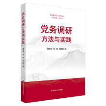 �h��(w��)�{(di��o)�з����c���`