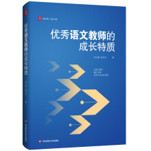 ���ĕ�ϵ����(y��u)���Z�Ľ̎��ĳ��L���|(zh��)