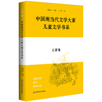 �Ї��F(xi��n)��(d��ng)���ČW(xu��)��҃�ͯ�ČW(xu��)��ϵ�����ɾ�