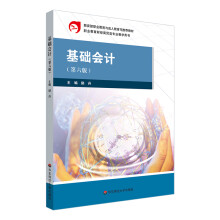 ���A(ch��)��Ӌ(j��)�������棩