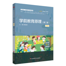 �W(xu��)ǰ����ԭ�����ڶ��棩