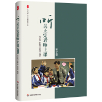   �������ώ����n����2�棩 ���ĕ�ϵ