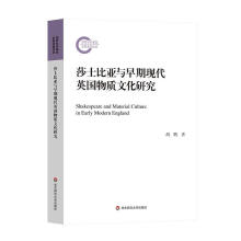 ɯʿ�ȁ��c���ڬF(xi��n)��Ӣ��(gu��)���|(zh��)�Ļ��о�