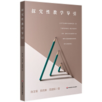 ̽���Խ̌W(xu��)��(d��o)��