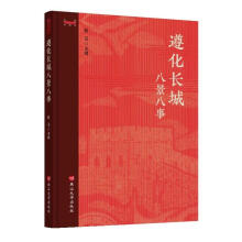 ���L�ǰ˾�����