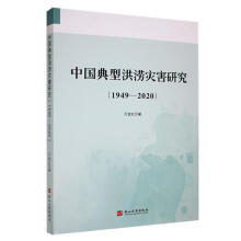 �Ї����ͺ靳�ĺ��о�