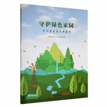 ���o�Gɫ�҈@