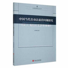 �Ї�(gu��)��(d��ng)���ڄ�(d��ng)��ǰ�؆�(w��n)�}̽��