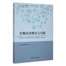 ���｛(j��ng)��(j��)��Փ�c��(sh��)�`