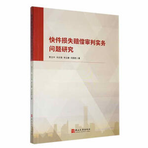 ����pʧ�r�����Ќ�(sh��)��(w��)���}�о�