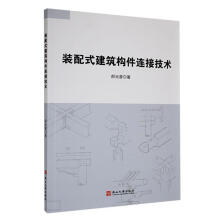 �b��ʽ���������B�Ӽ��g