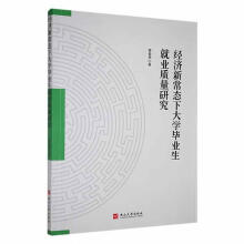 ��(j��ng)��(j��)�³��B(t��i)�´�W(xu��)���I(y��)���͘I(y��)�|(zh��)���о�