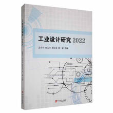 ���I(y��)�OӋ�о�