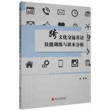 ���Ļ�����Ӣ�Z����Ӗ(x��n)���c�x������