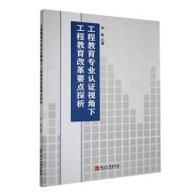 ���̽������I(y��)�J(r��n)�Cҕ���¹��̽����ĸ�Ҫ�c(di��n)̽��