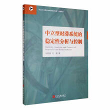 �����͕r(sh��)��ϵ�y(t��ng)�ķ�(w��n)���Է����c����