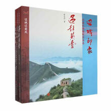 ߅�l(xi��ng)�L��