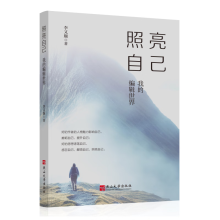 �����Լ�