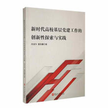 �r(sh��)�����������h�������Ą�(chu��ng)����̽���c��(sh��)�`