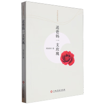 �Ͱ֋�һ֧õ��