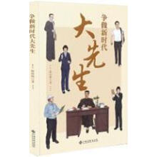 ��(zh��ng)���r(sh��)��������