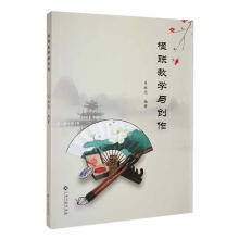 �(li��n)�̌W(xu��)�c��(chu��ng)��