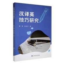 �h�gӢ�����о�