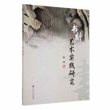 ����ˇ�g(sh��)��(sh��)�`�о�