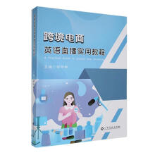 �羳���Ӣ�Z(y��)ֱ����(sh��)�ý̳�