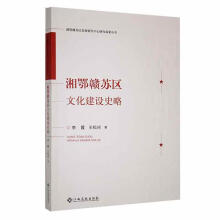 ����M�K�^(q��)�Ļ����O(sh��)ʷ��