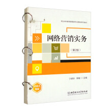 �W(w��ng)�j�I�N���գ���2�棩�����ʽ�̲ģ�