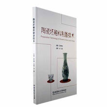 �մ��������Ƃ似�g(sh��)