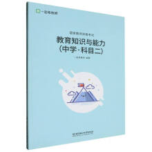 ����֪�R�c�������ЌW����Ŀ����