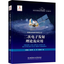 ������Ӱl(f��)����Փ����(y��ng)��