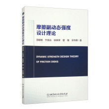 Ħ�����ӑB(t��i)�����O(sh��)Ӌ��Փ