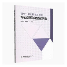 �C(j��)�һ�w�����g(sh��)��ˮƽ���I(y��)���O(sh��)���Ͱ�����