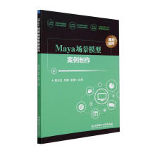 Maya��(ch��ng)��ģ�Ͱ�������