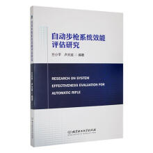 �Ԅ�(d��ng)����ϵ�y(t��ng)Ч���u(p��ng)���о�