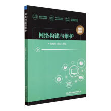 �W(w��ng)�j(lu��)��(g��u)���c�S�o