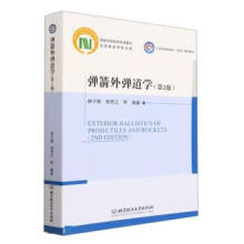 �����⏗���W(xu��)